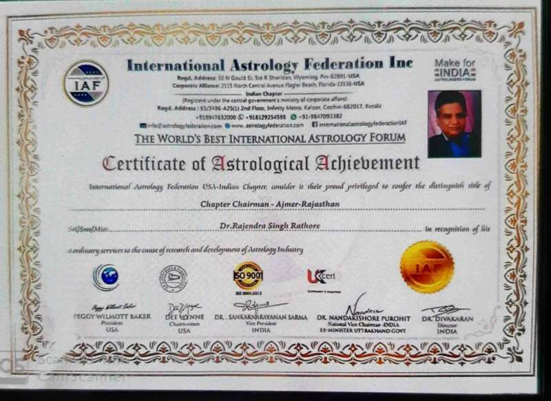 certificate of astrologist